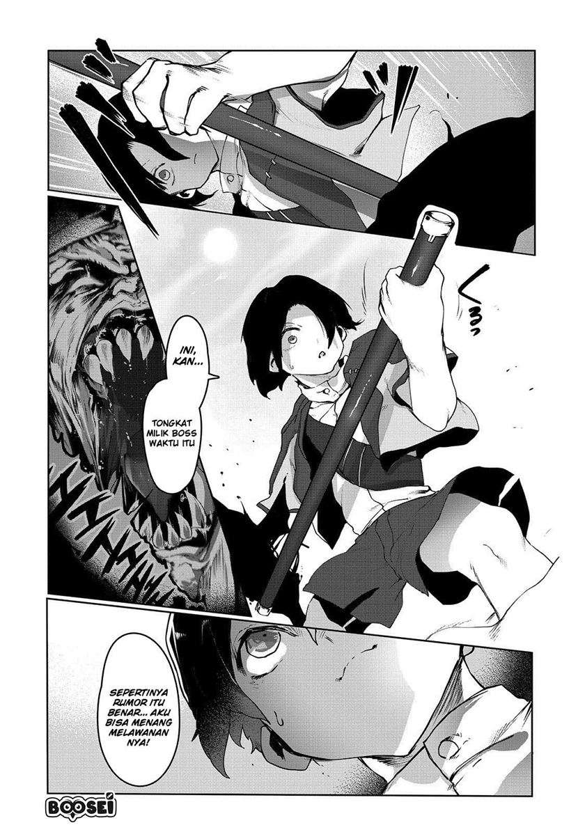 Chapter 2 - halaman 4