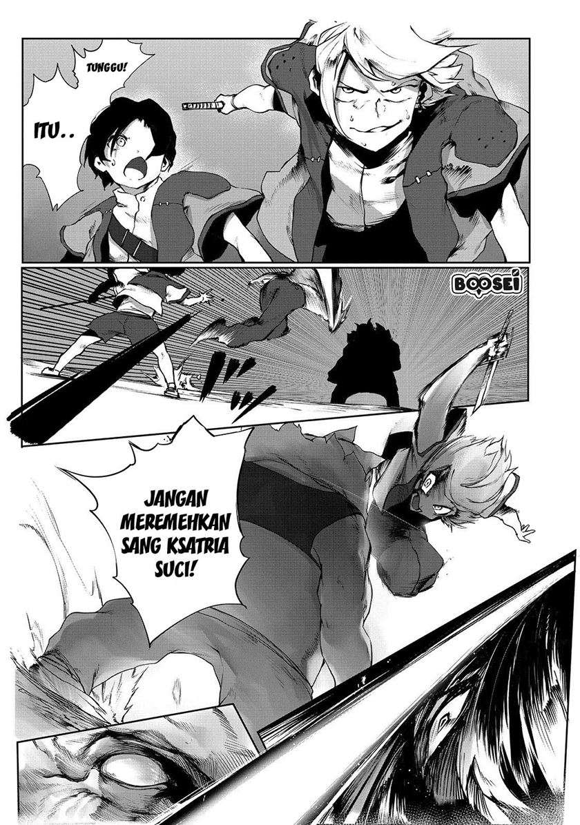 Chapter 2 - halaman 7