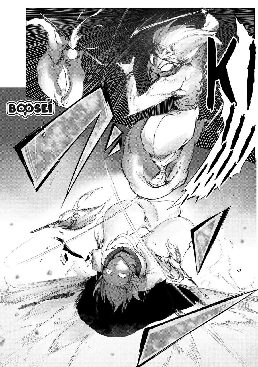 Chapter 1 - halaman 13
