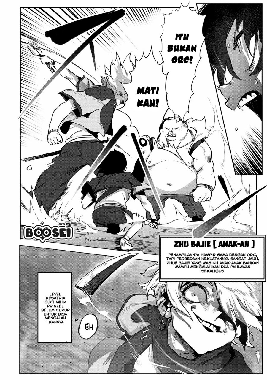 Chapter 1 - halaman 34