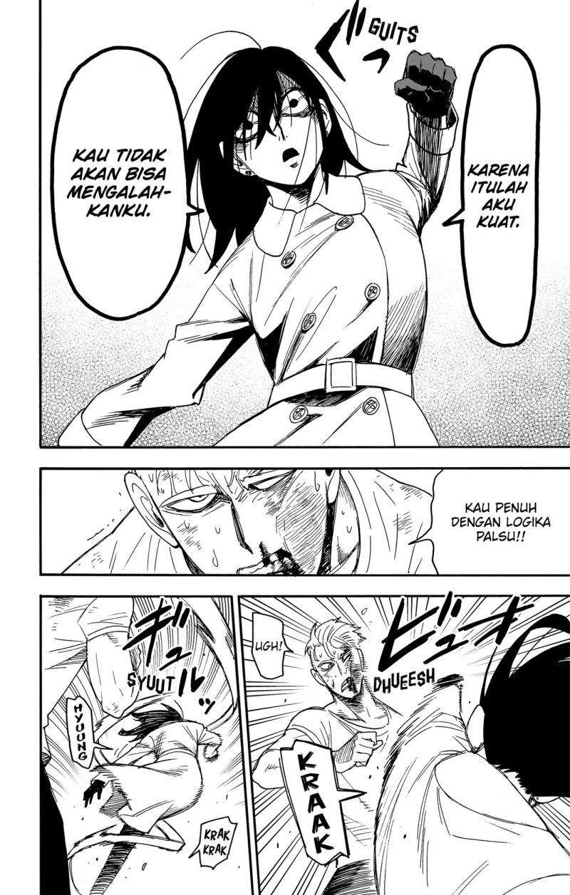 Chapter 85 - halaman 17