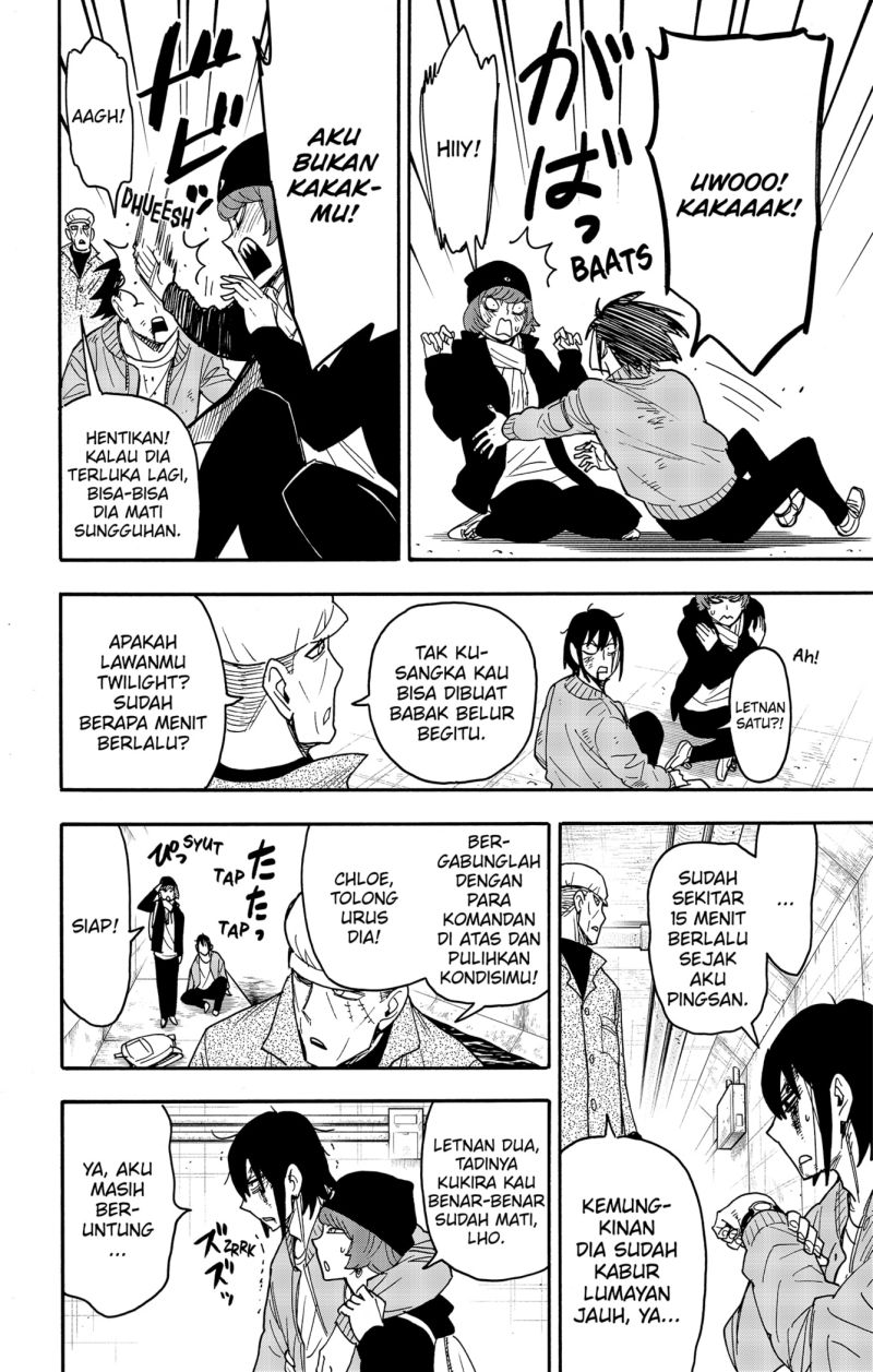 Chapter 85 - halaman 3