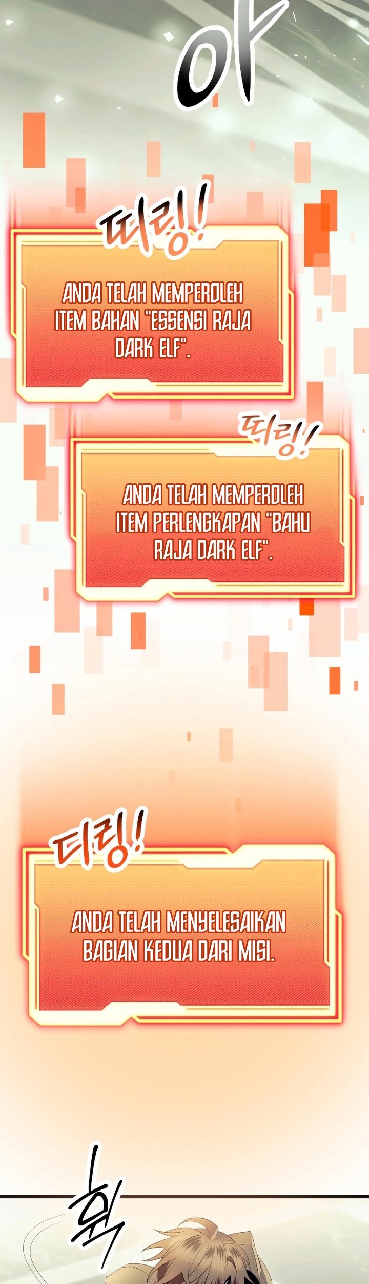 Chapter 64 - halaman 5