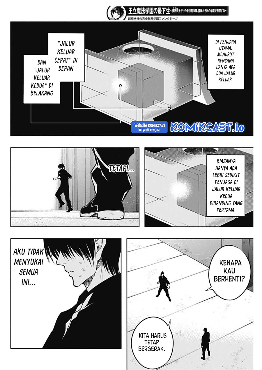 Chapter 93 - halaman 14