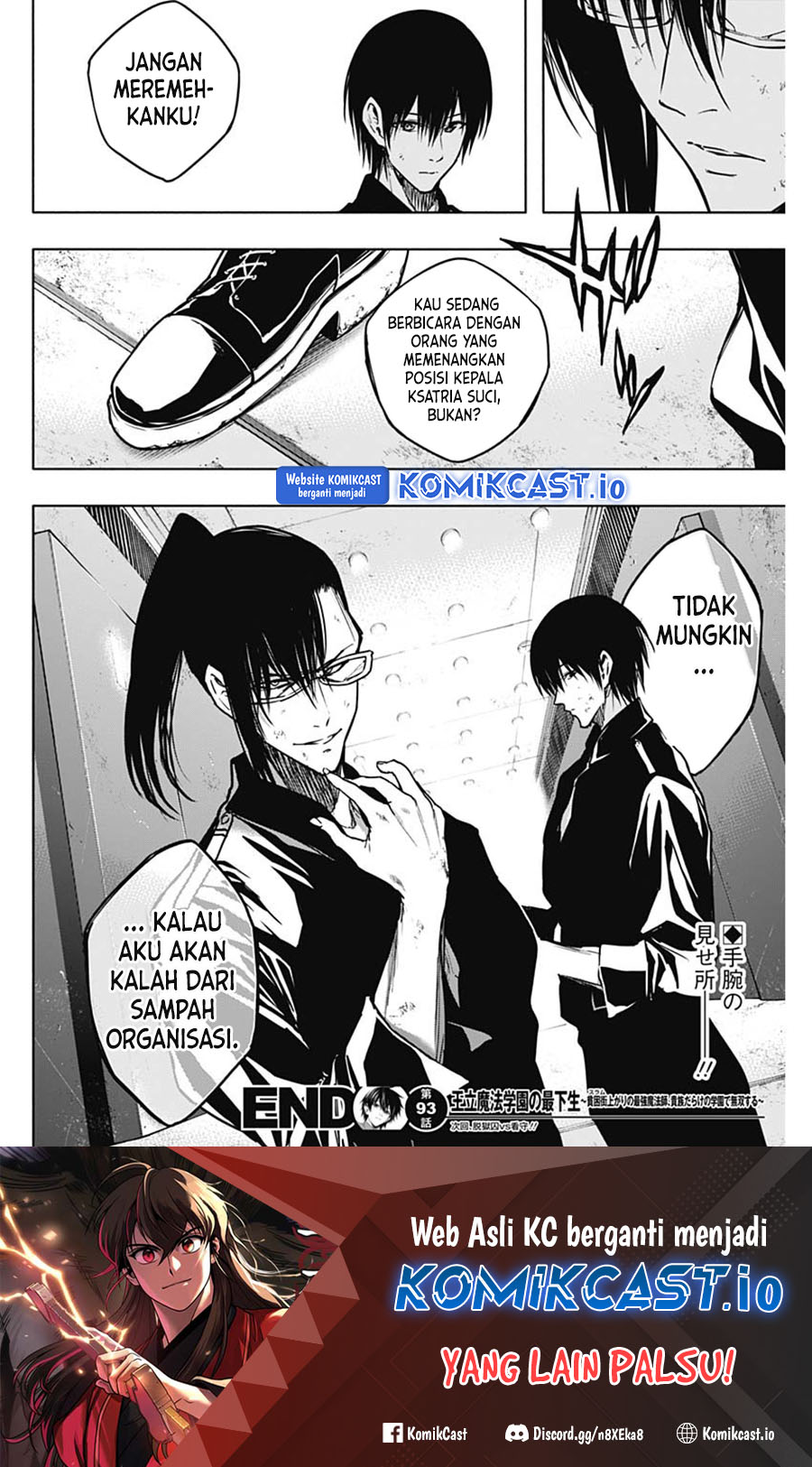 Chapter 93 - halaman 19