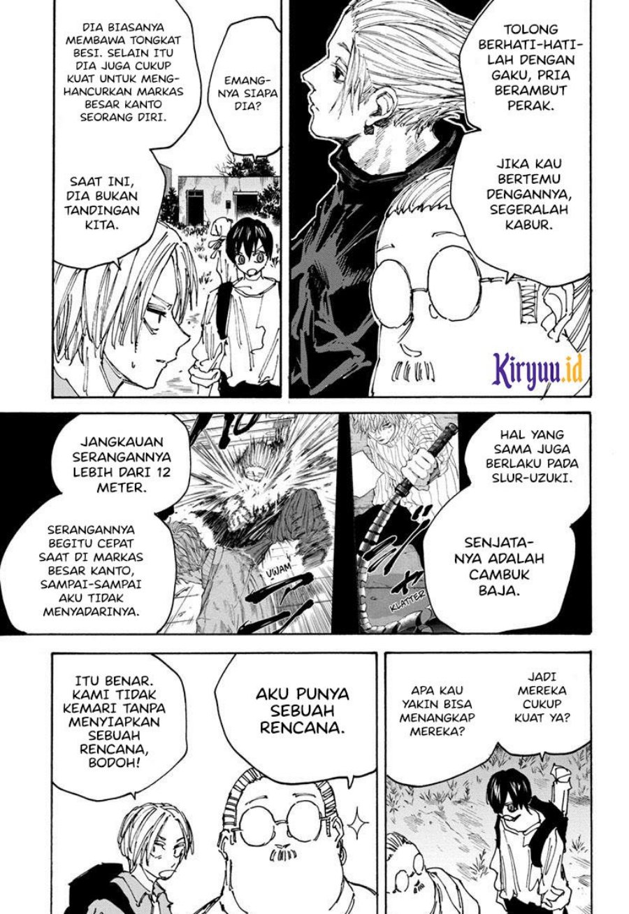 Chapter 128 - halaman 7