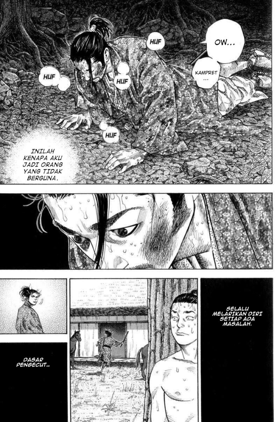 Chapter 111 - halaman 17
