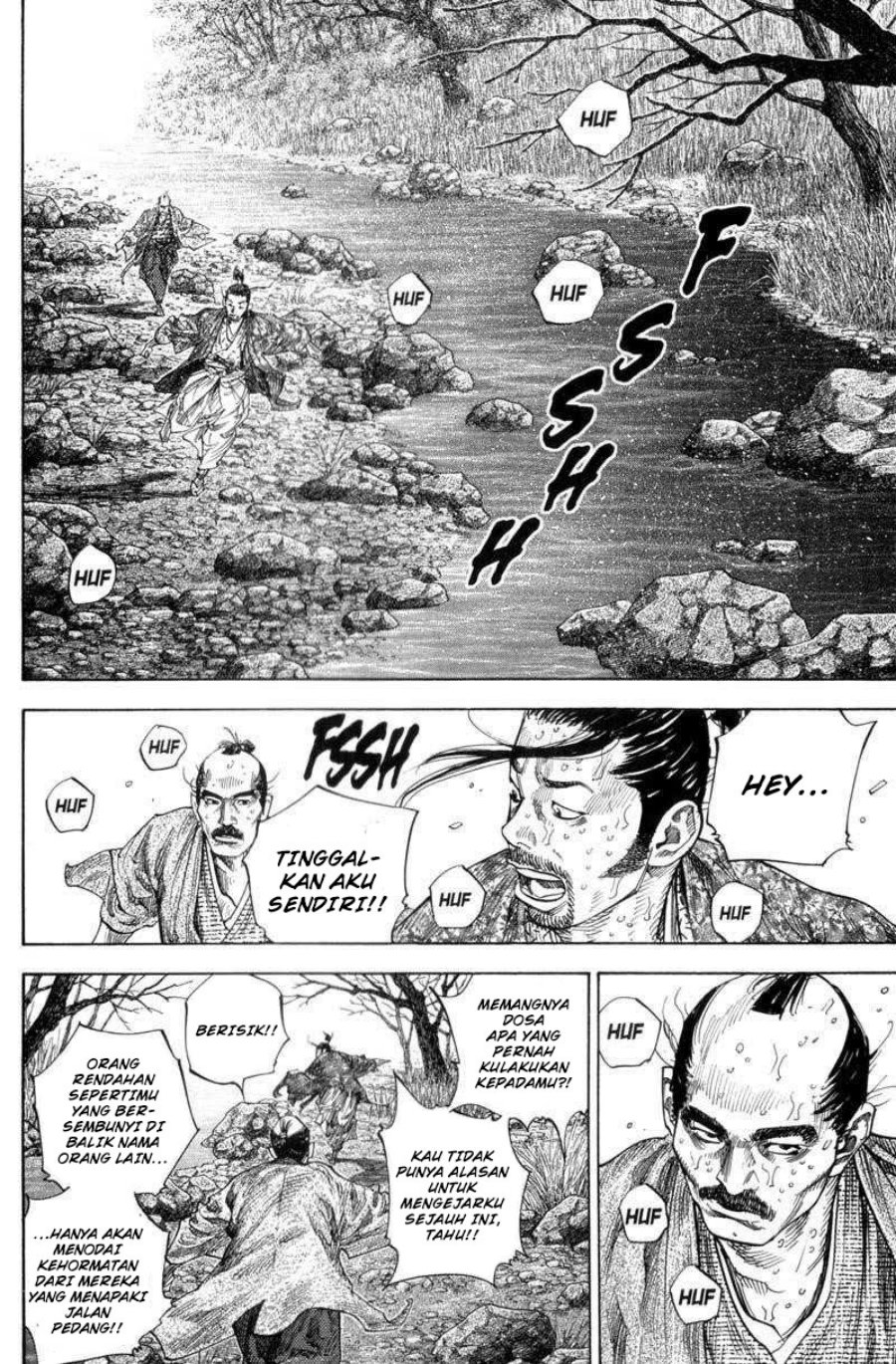 Chapter 111 - halaman 4