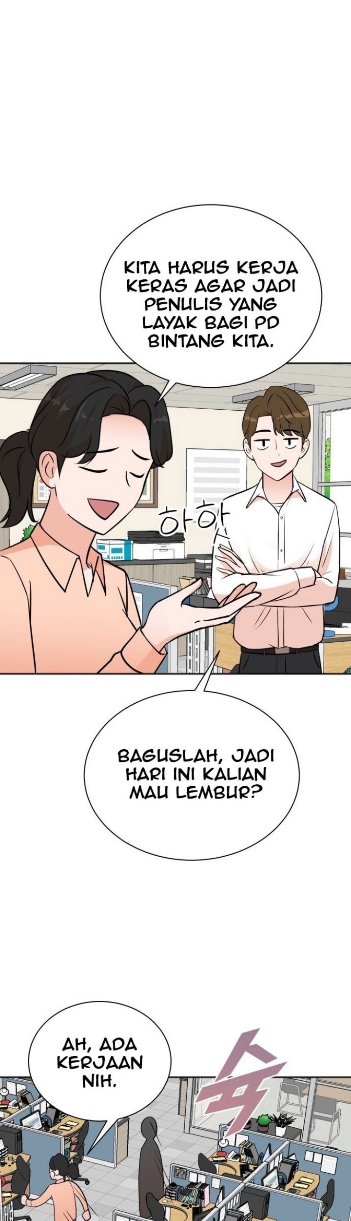 Chapter 79 - halaman 5