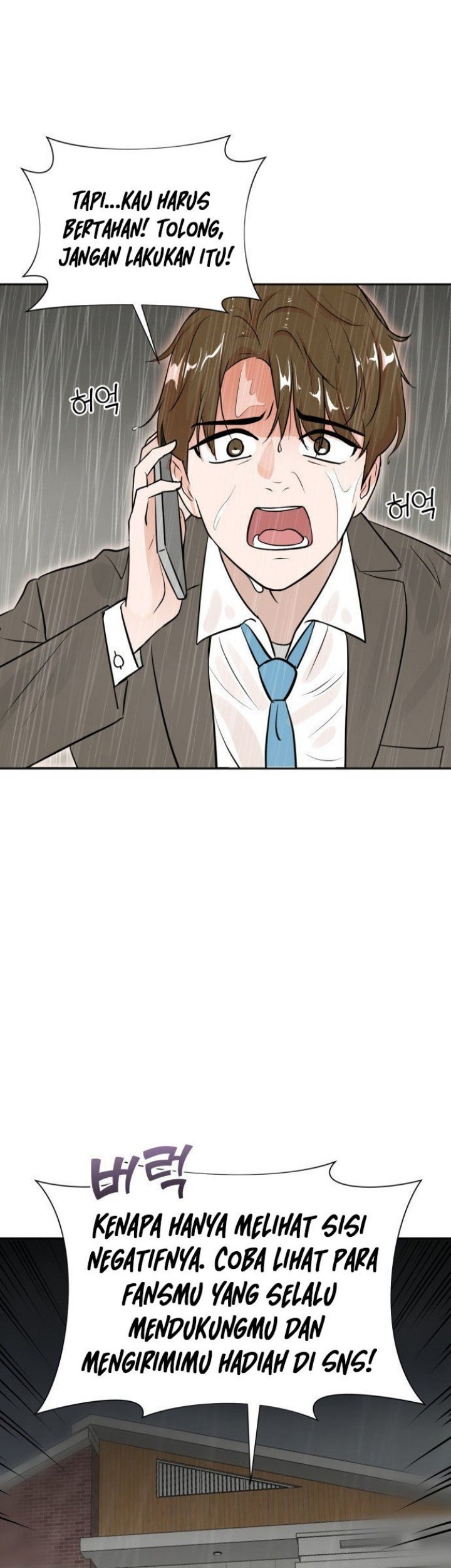 Chapter 78 - halaman 14