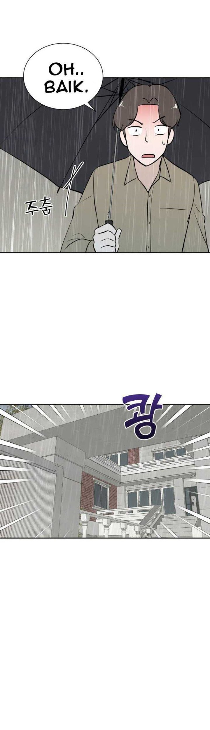 Chapter 78 - halaman 21