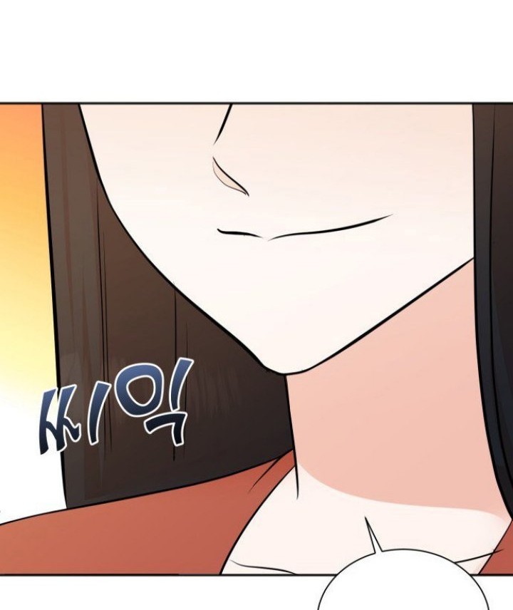 Chapter 78 - halaman 38