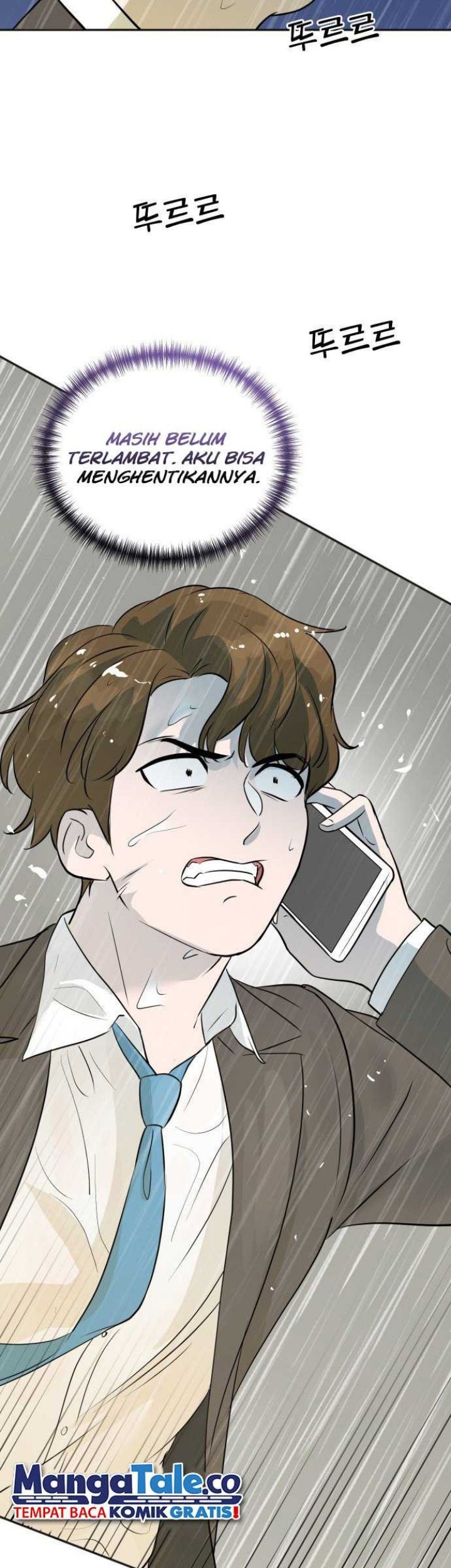 Chapter 77 - halaman 46