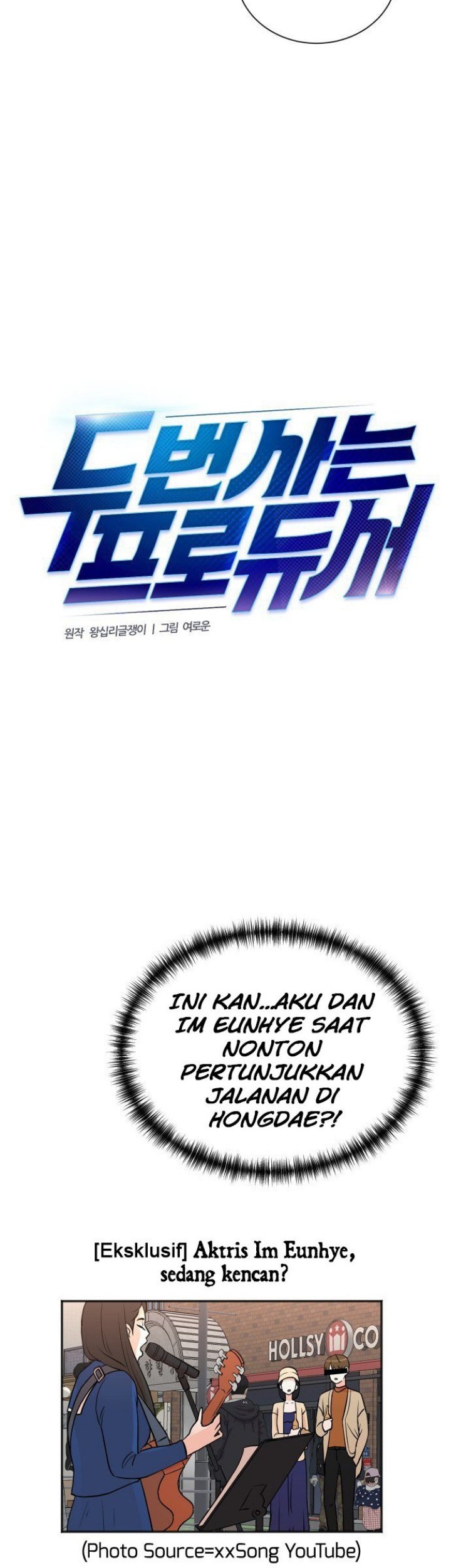 Chapter 77 - halaman 30