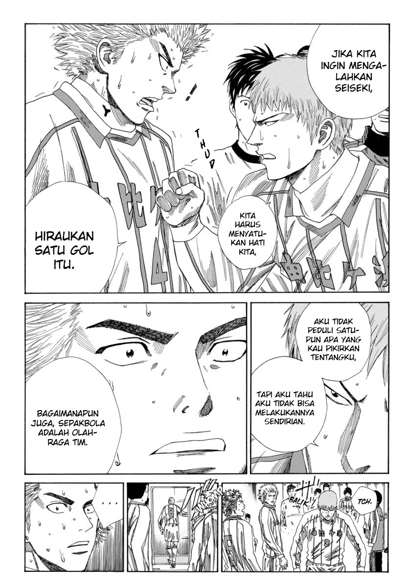 Chapter 130 - halaman 12
