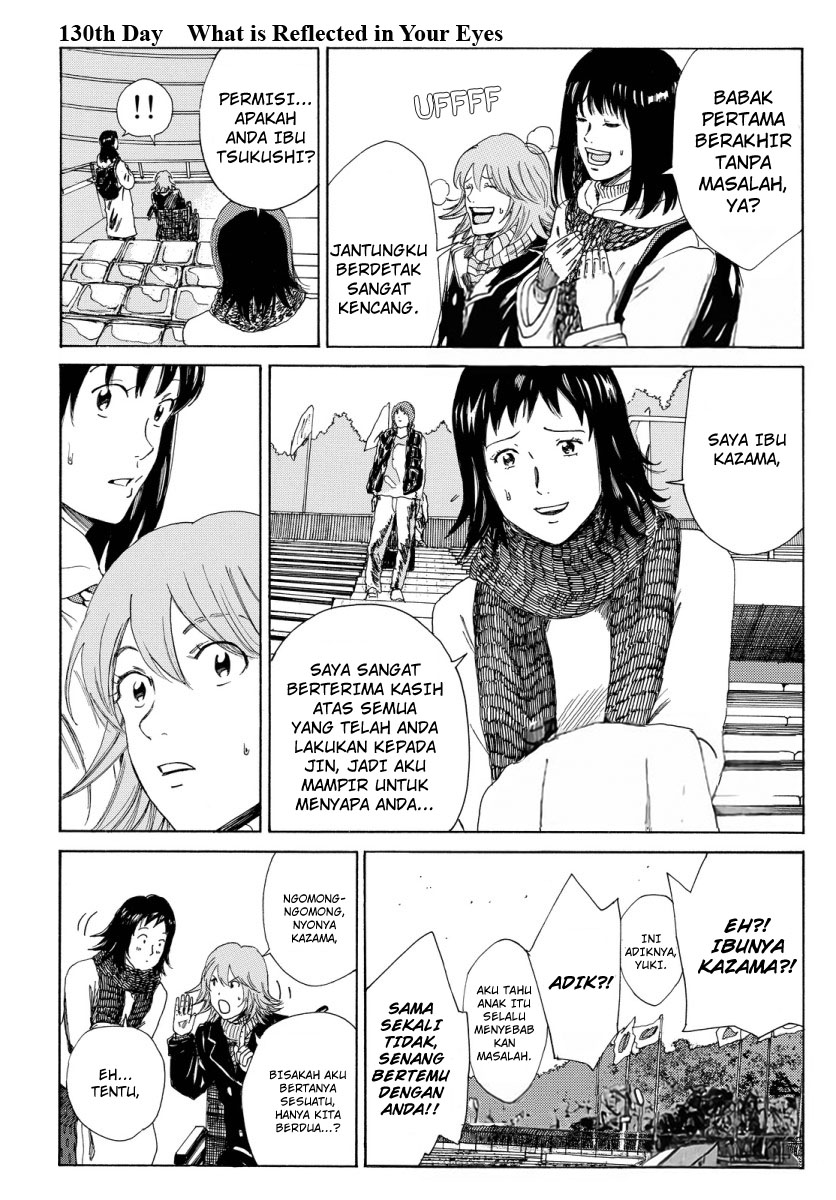 Chapter 130 - halaman 4
