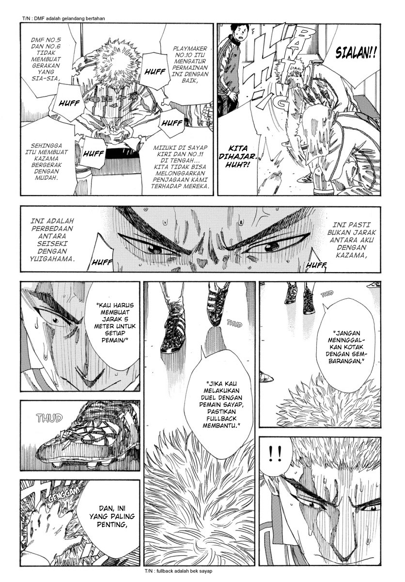 Chapter 130 - halaman 7