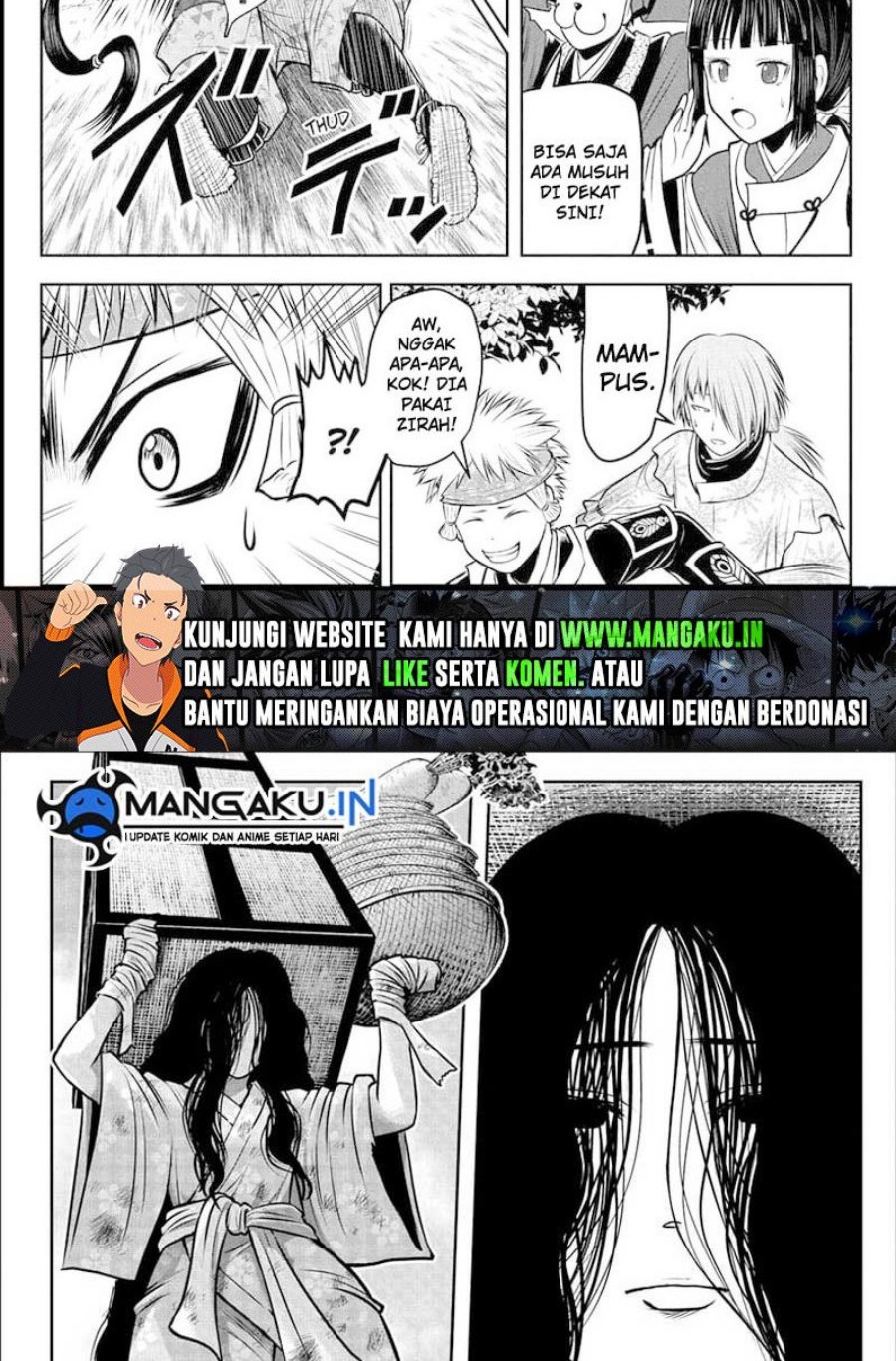 Chapter 99 - halaman 3
