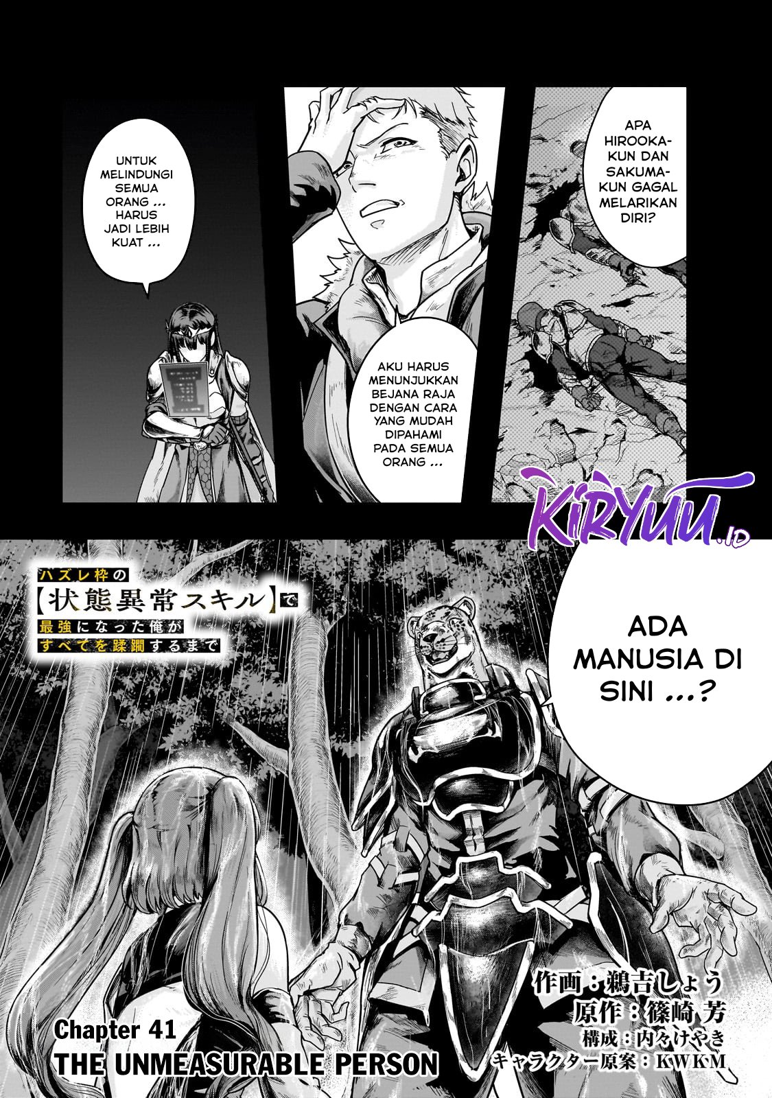 Chapter 41 - halaman 5