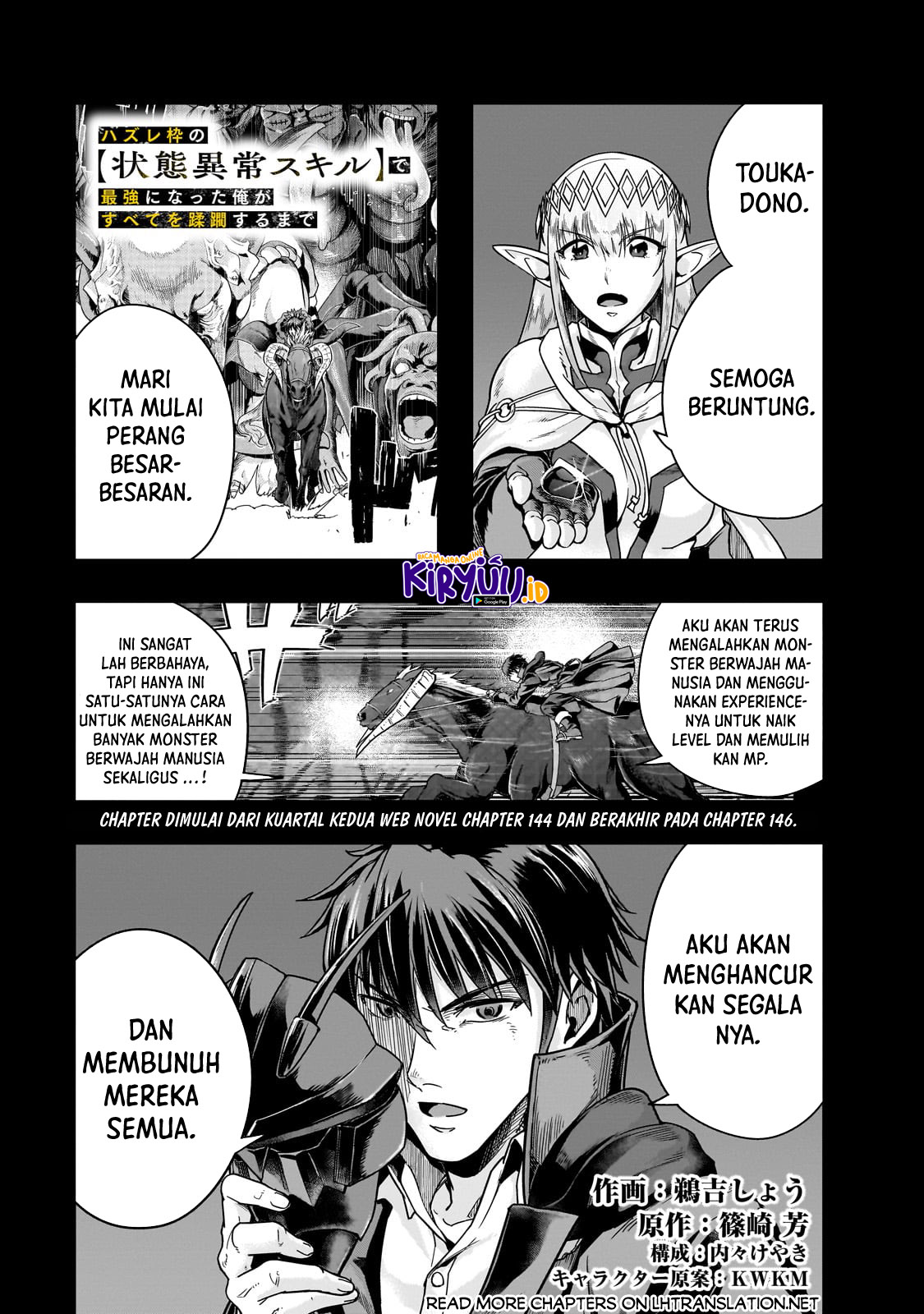 Chapter 40 - halaman 3