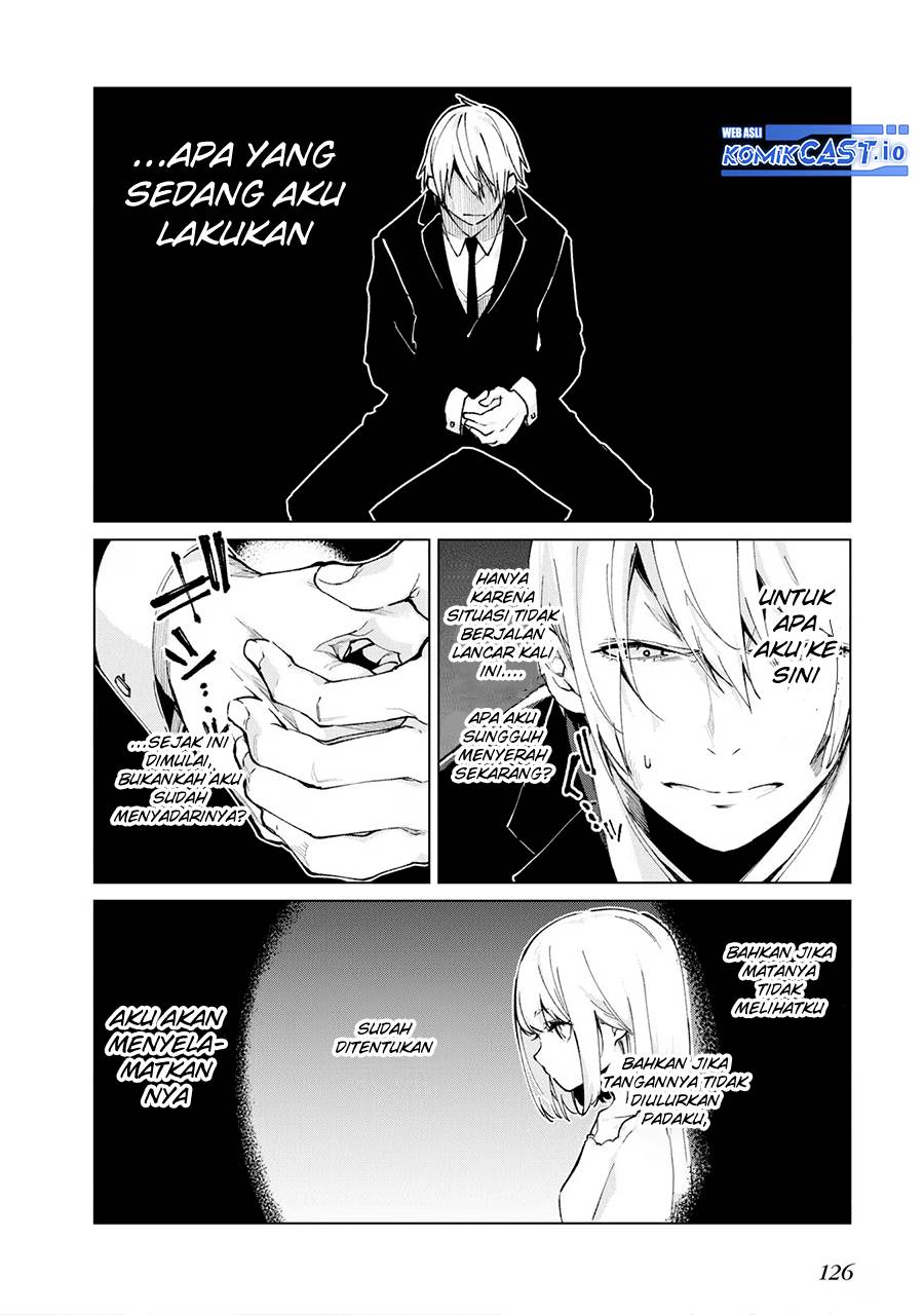 Chapter 71 - halaman 16