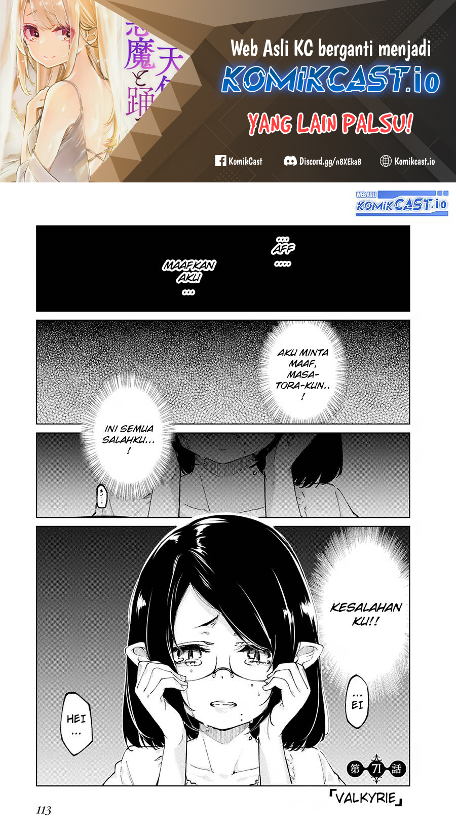 Chapter 71 - halaman 3