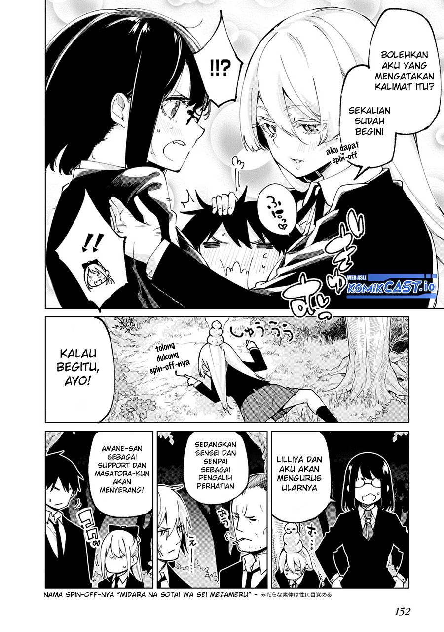 Chapter 71 - halaman 42
