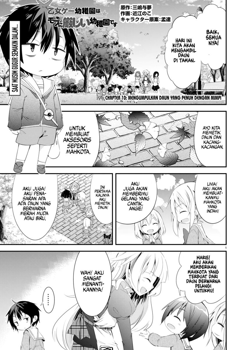 Chapter 10 - halaman 3
