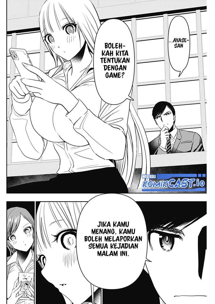 Chapter 61 - halaman 12