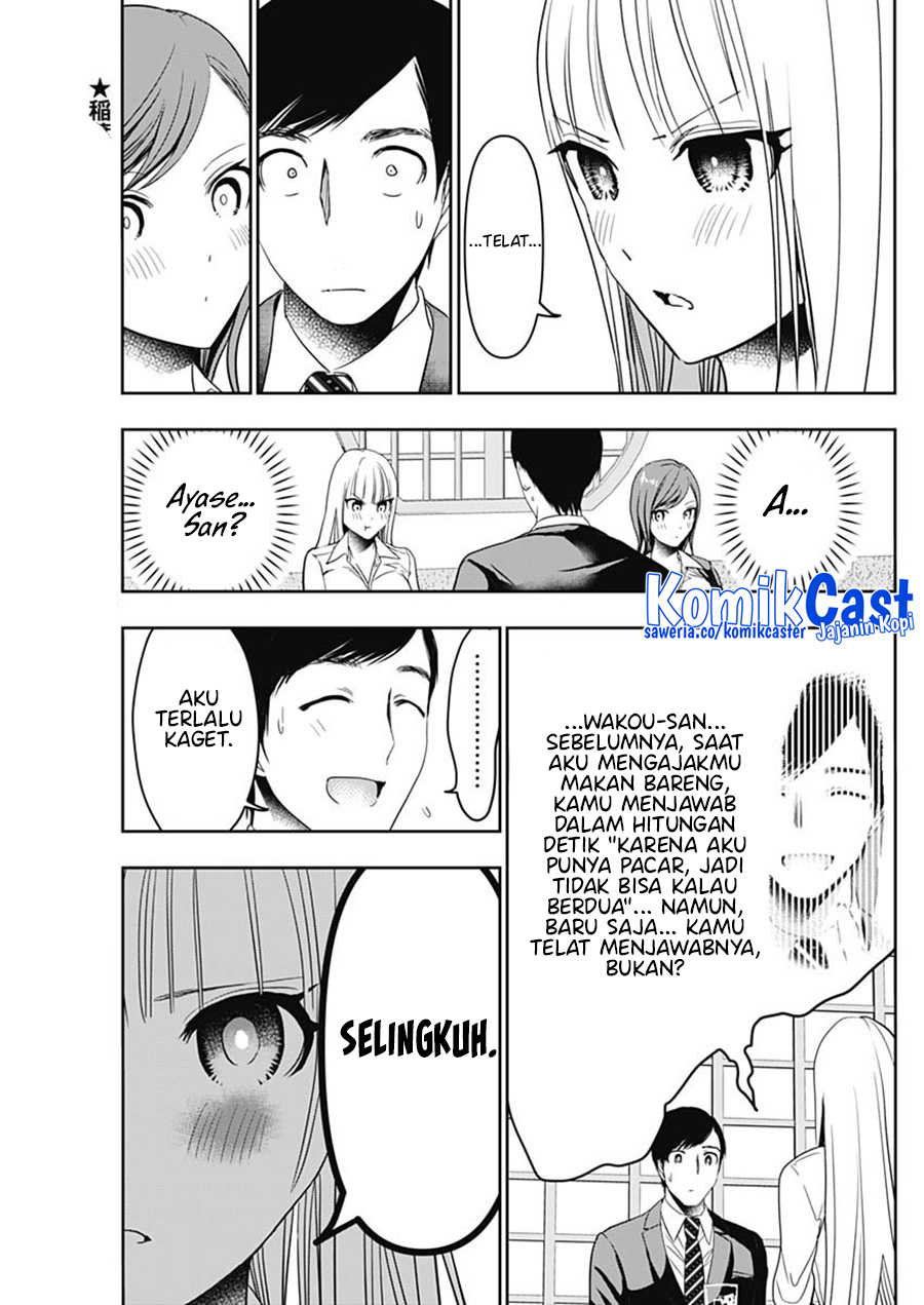 Chapter 61 - halaman 5