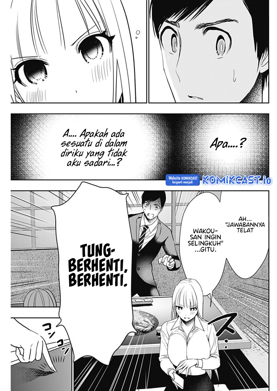 Chapter 61 - halaman 7
