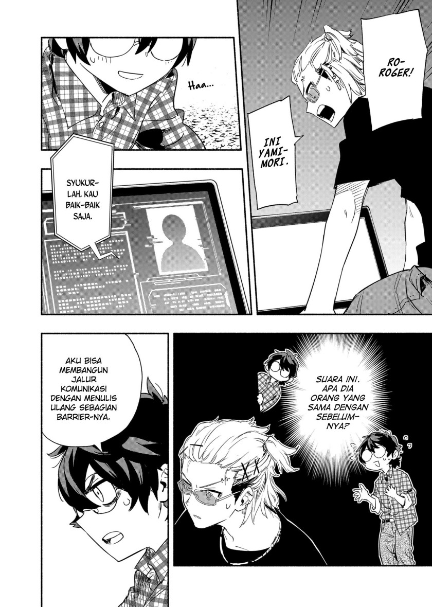 Chapter 57 - halaman 4