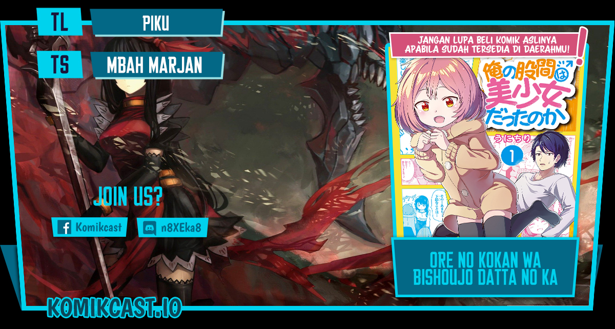 Chapter 25 - halaman 2