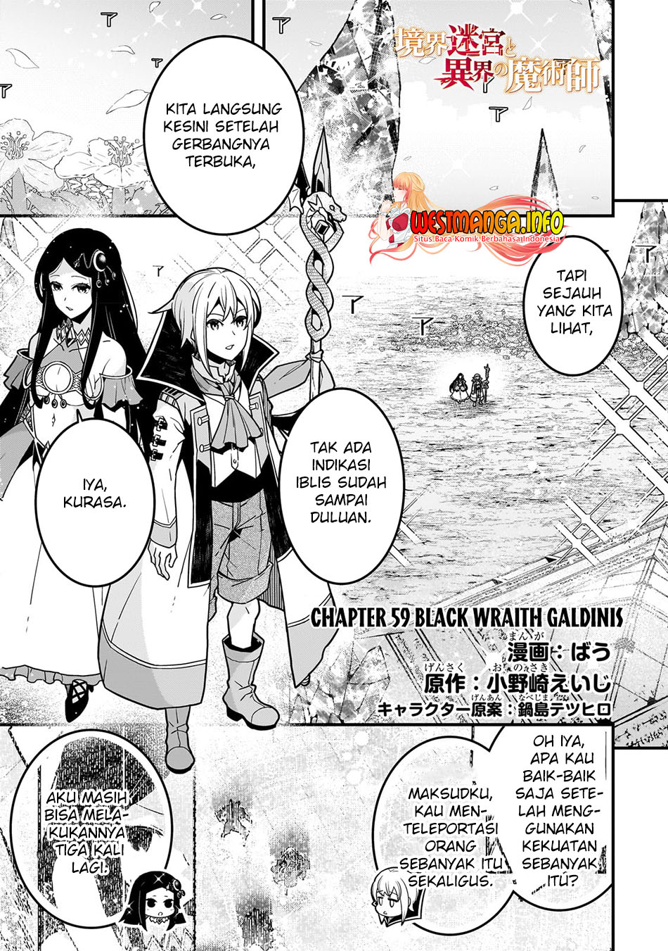 Chapter 59 - halaman 3