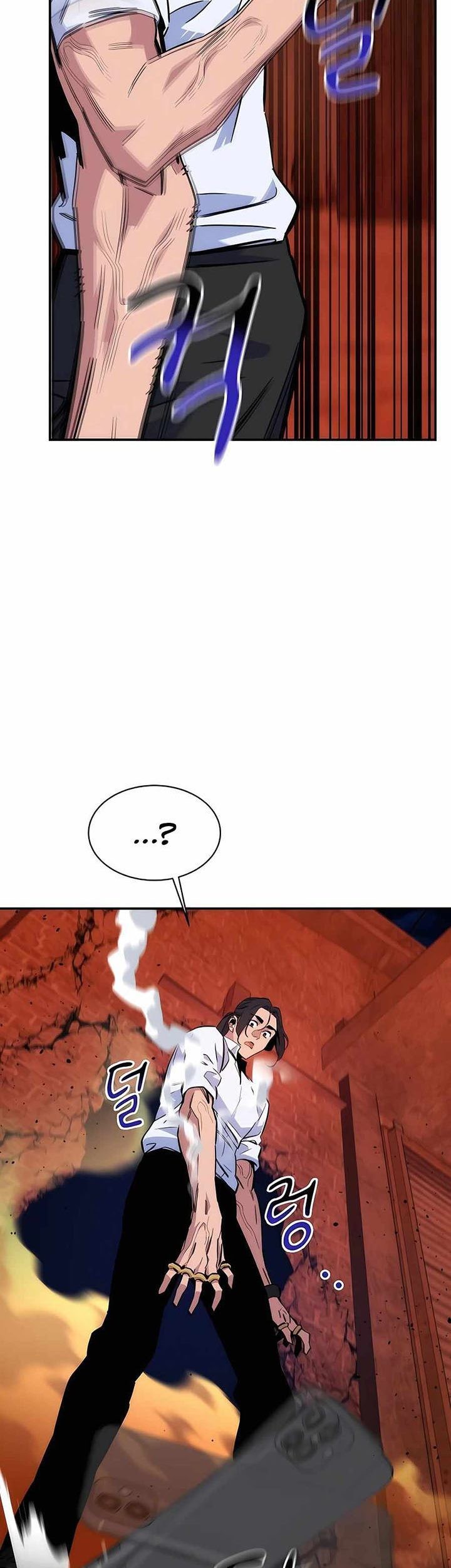 Chapter 45 - halaman 57
