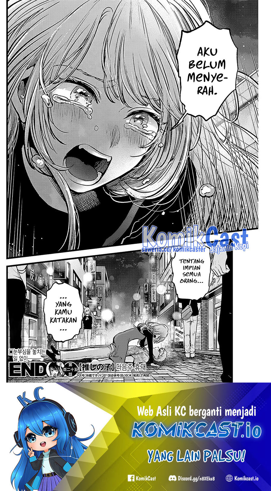 Chapter 125 - halaman 20