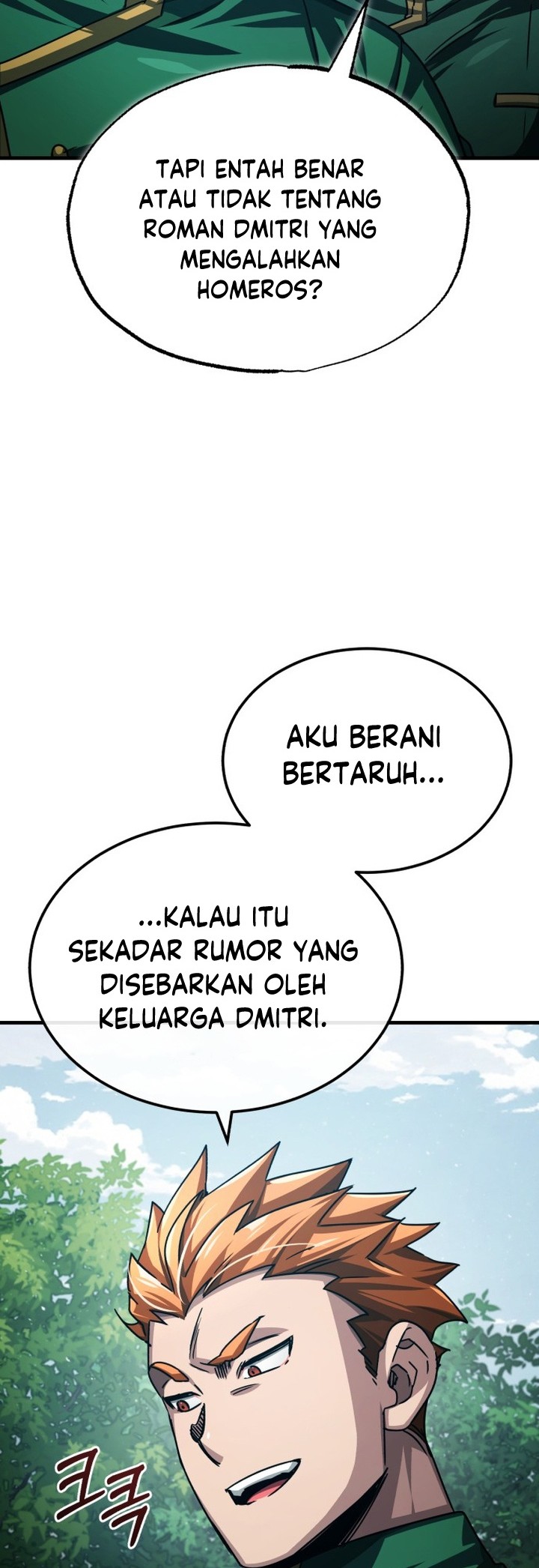 Chapter 71 - halaman 28