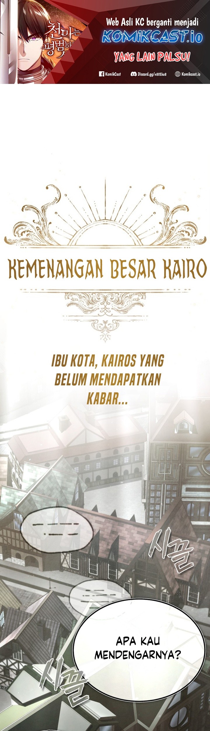 Chapter 71 - halaman 3