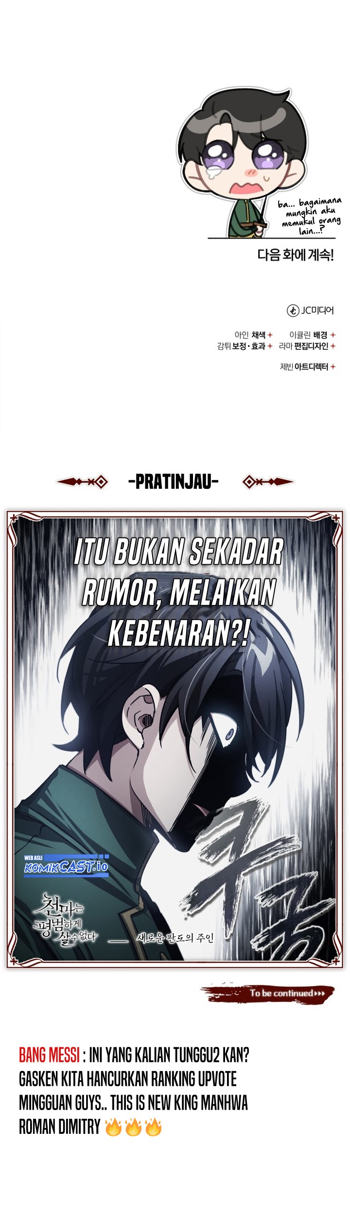 Chapter 71 - halaman 63