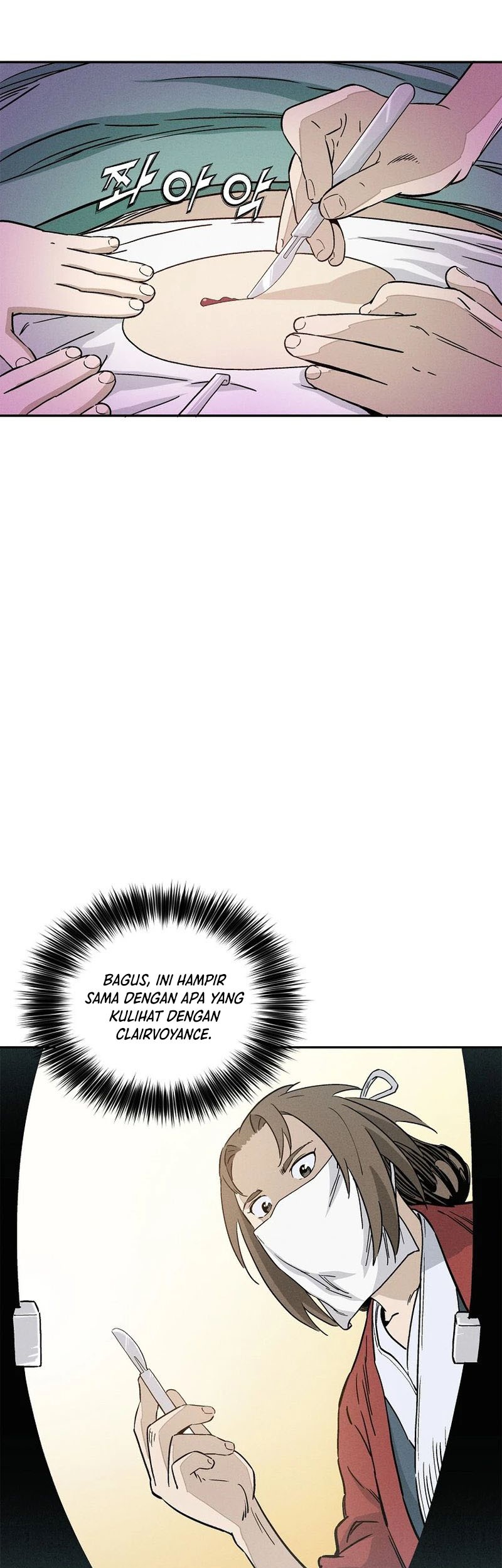 Chapter 75 - halaman 21