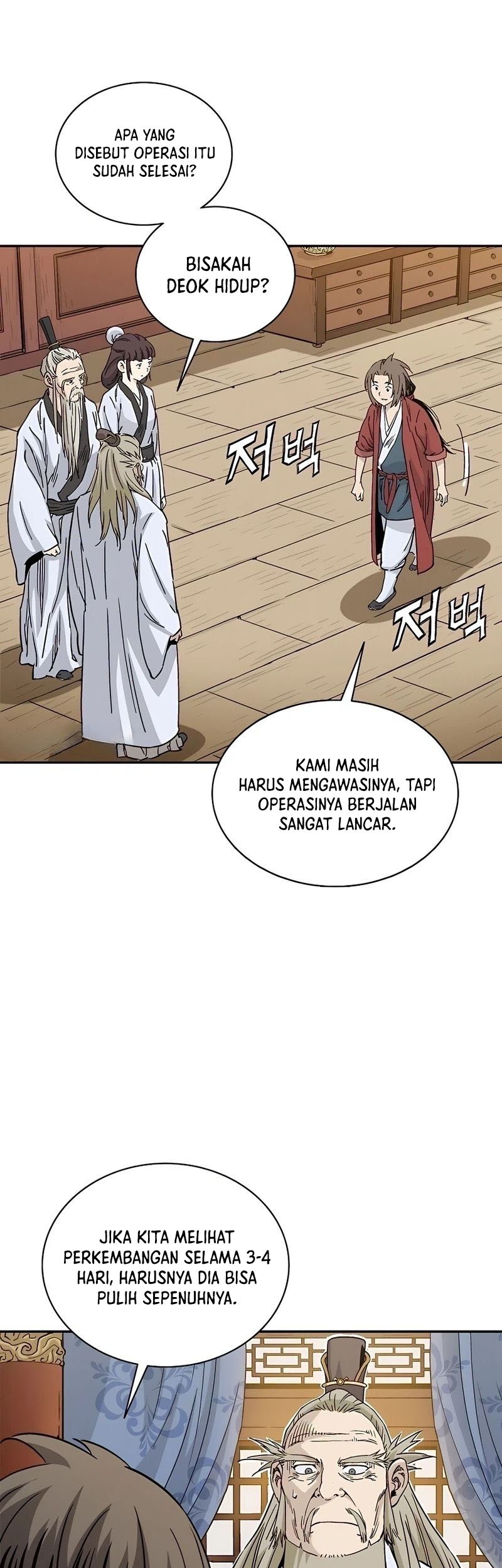 Chapter 74 - halaman 43