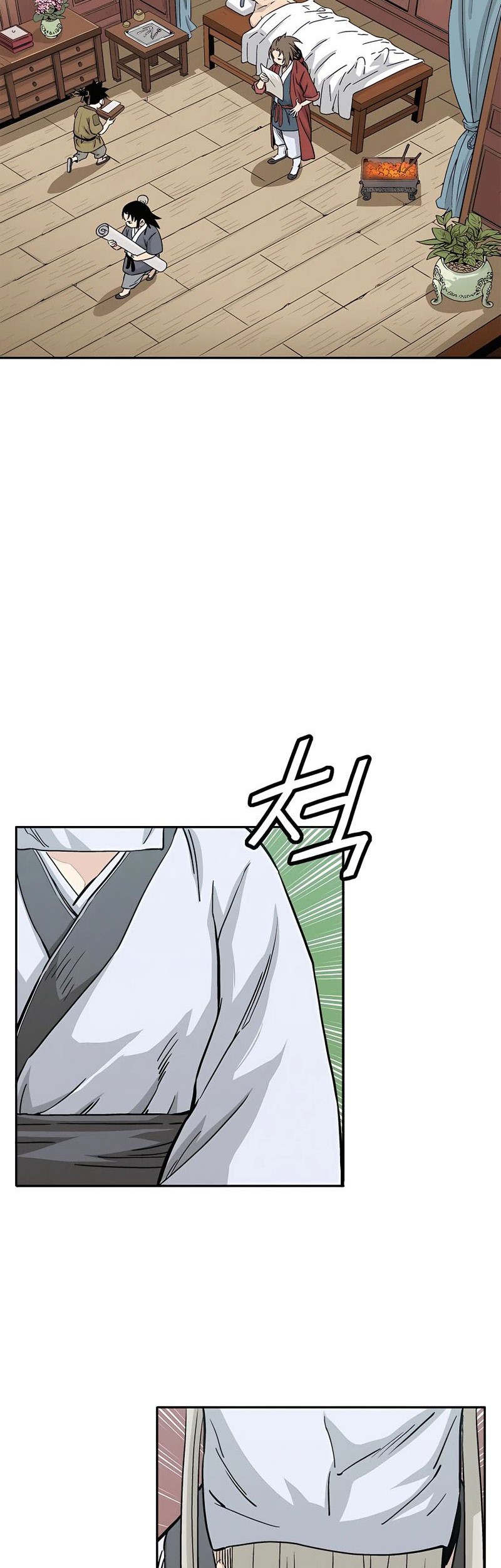 Chapter 74 - halaman 4