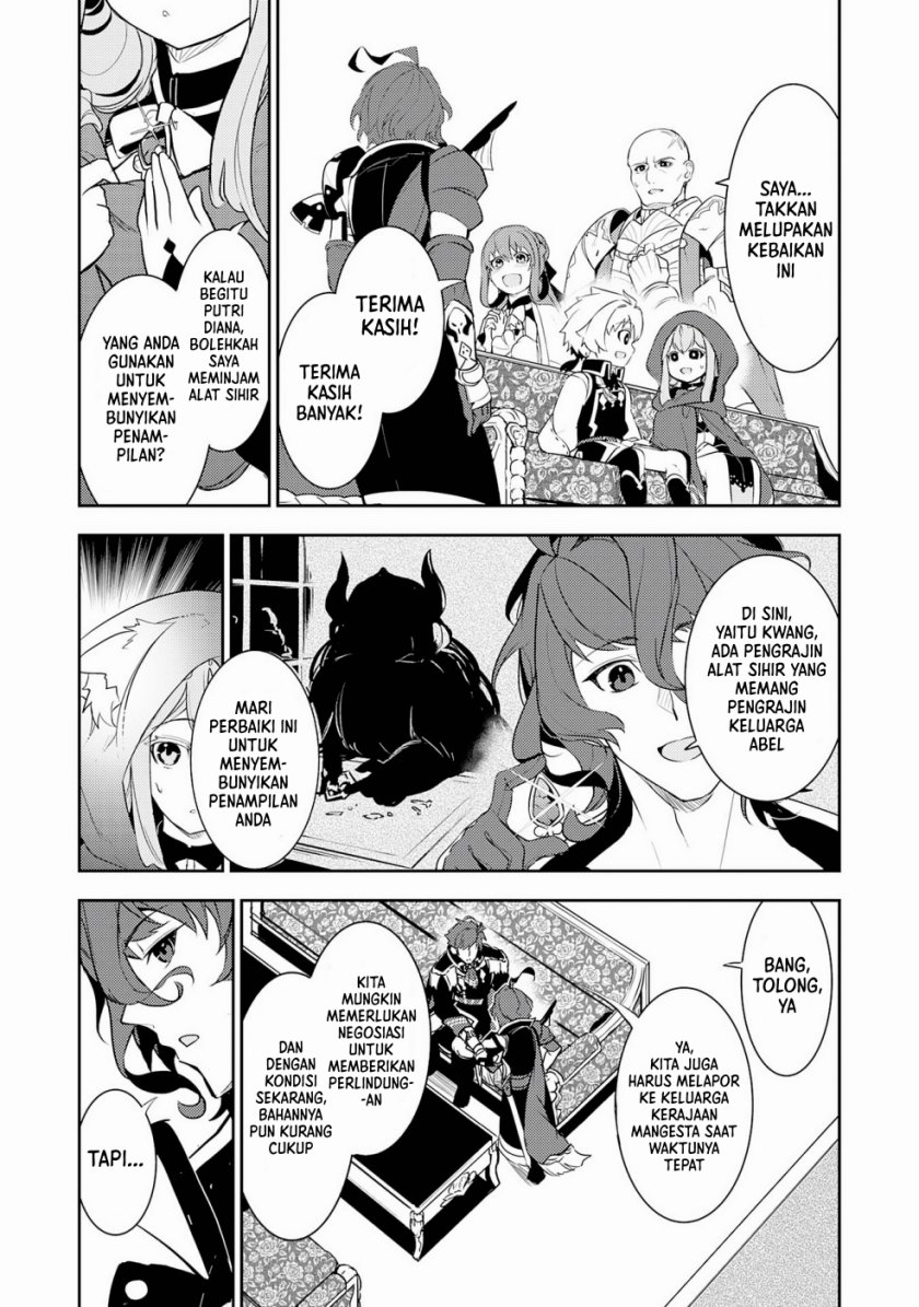 Chapter 16 - halaman 12