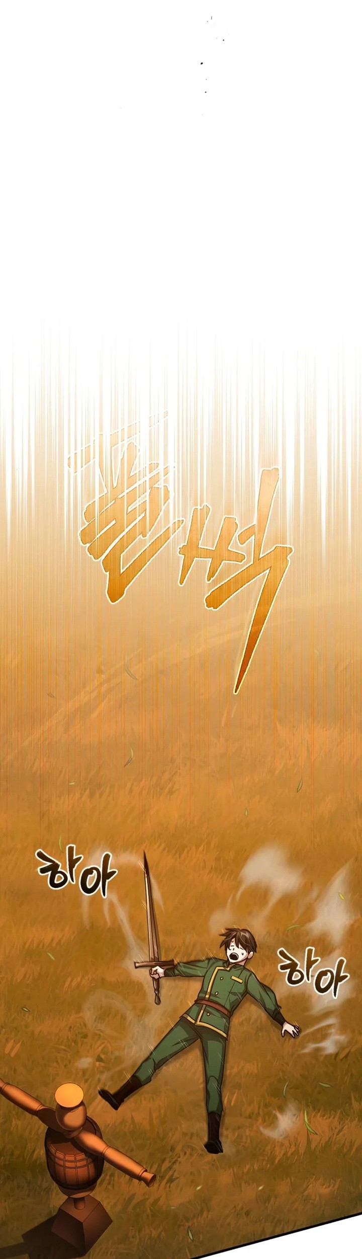 Chapter 73 - halaman 39