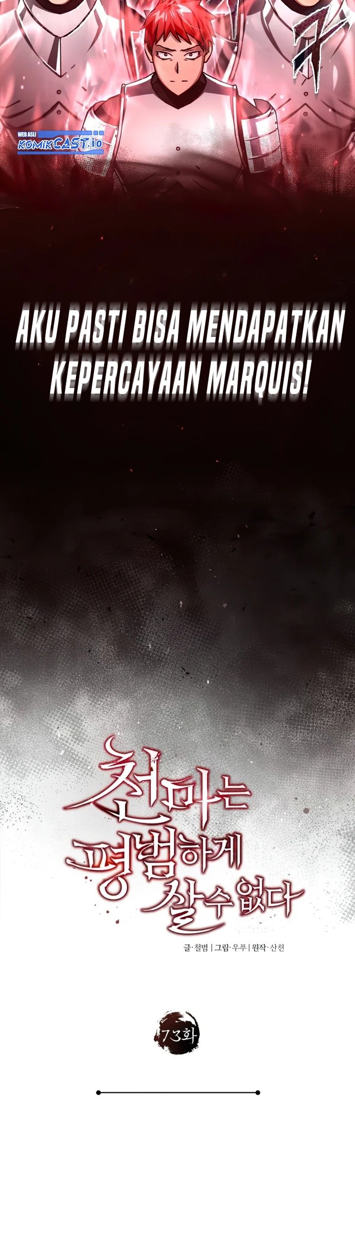 Chapter 73 - halaman 7