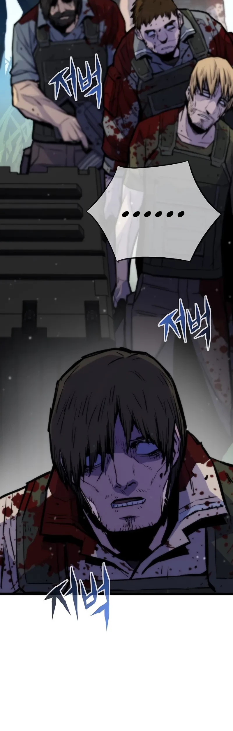Chapter 48 - halaman 9