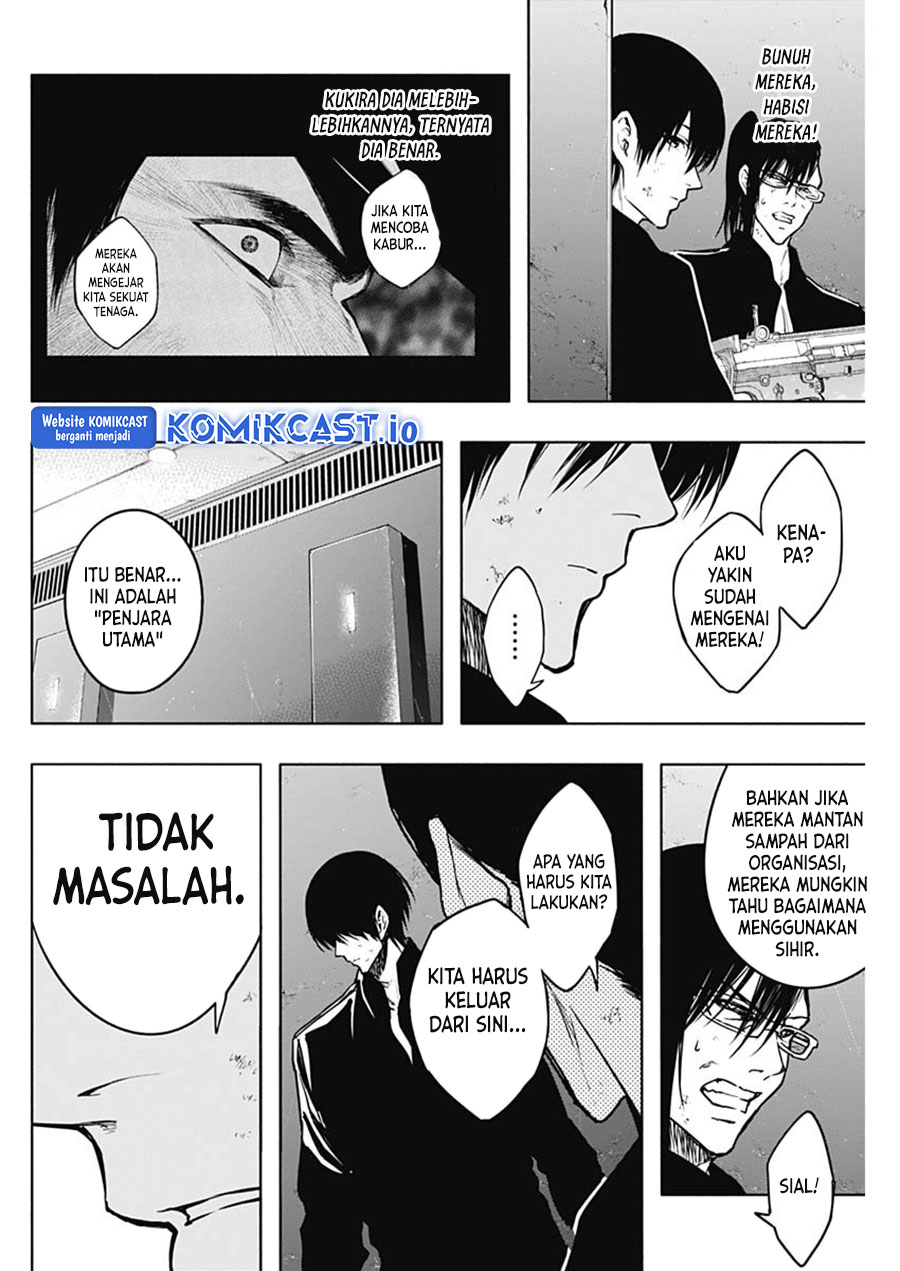 Chapter 94 - halaman 12