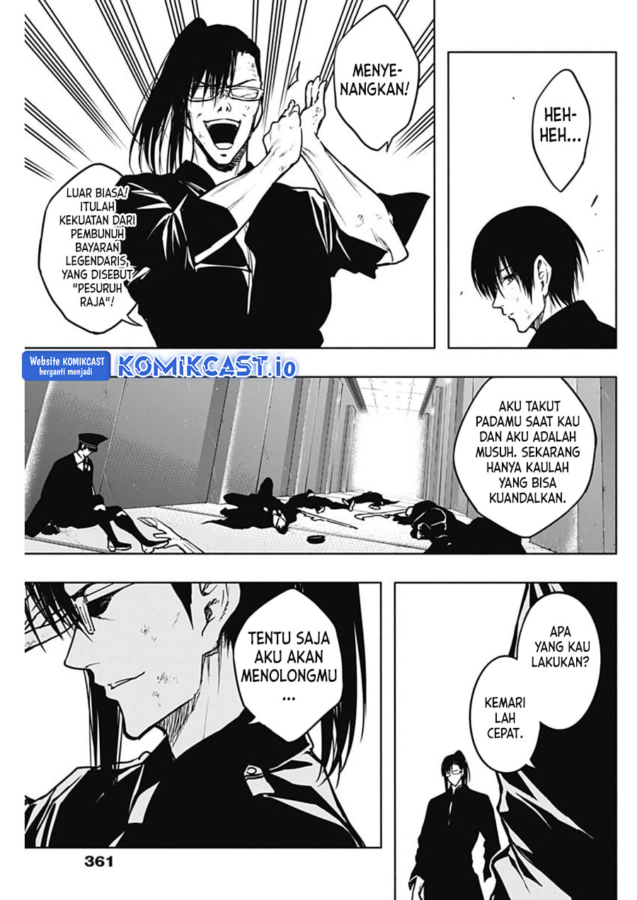 Chapter 94 - halaman 19