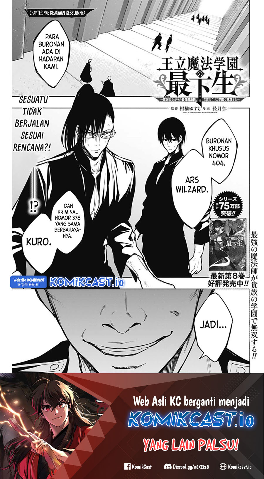 Chapter 94 - halaman 3