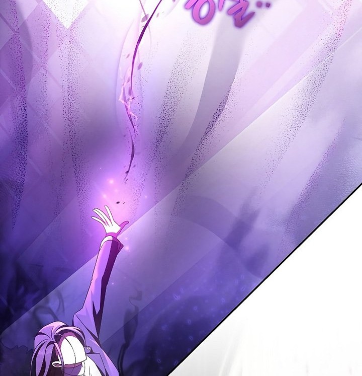Chapter 67 - halaman 62